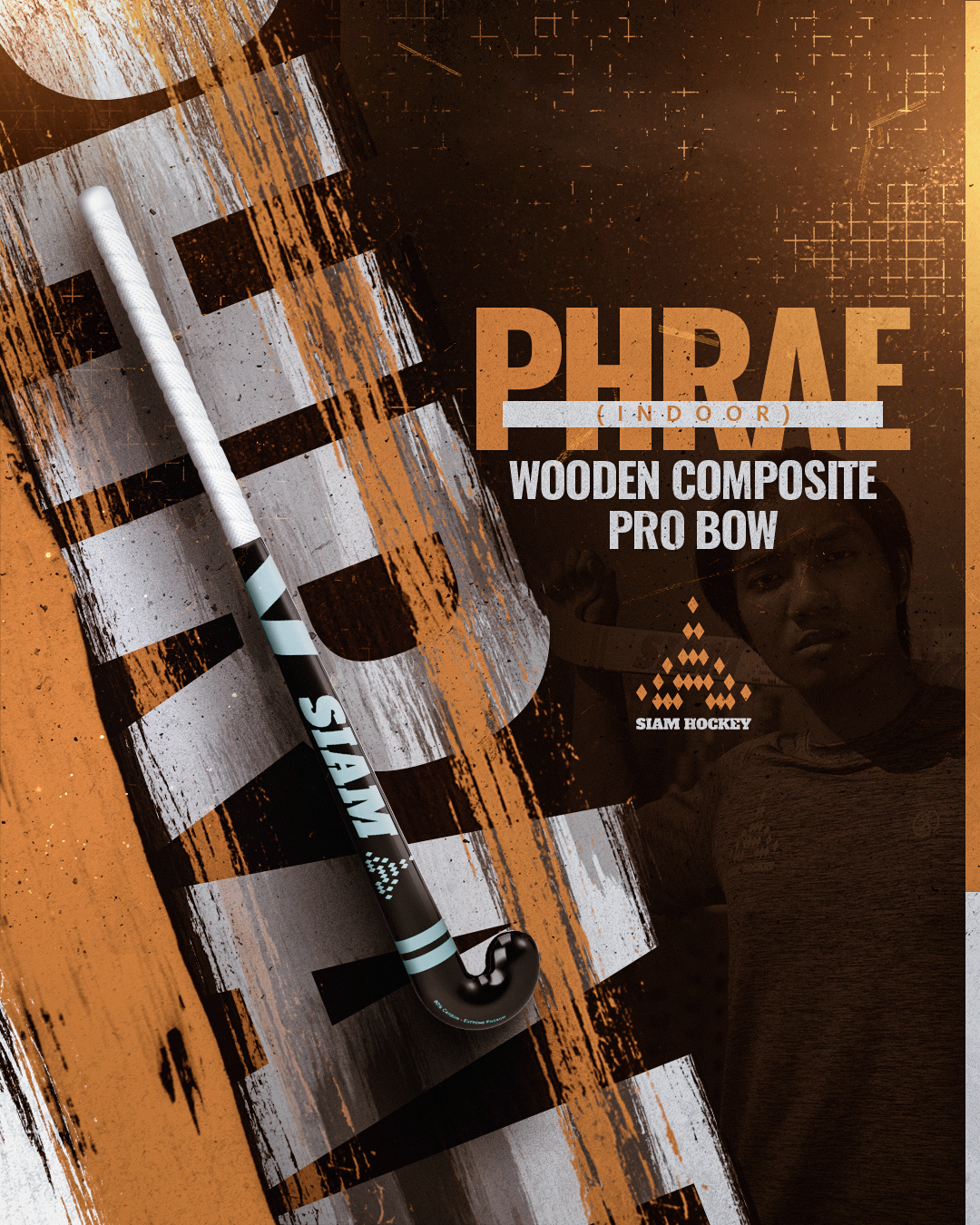 Indoor Hockey Sticks